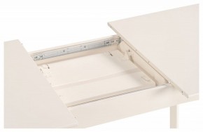 Стол обеденный Сугили в Можге - mozhga.mebel24.online | фото 6