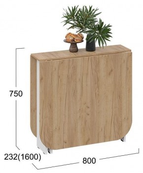Стол обеденный Т1 в Можге - mozhga.mebel24.online | фото