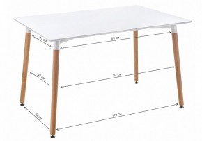 Стол обеденный Table 120 в Можге - mozhga.mebel24.online | фото 2