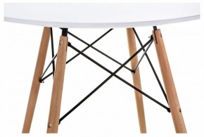Стол обеденный Table в Можге - mozhga.mebel24.online | фото 4