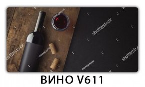 Стол обеденный Трилогия с фотопечатью Доска D112 в Можге - mozhga.mebel24.online | фото 3