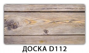 Стол обеденный Трилогия с фотопечатью K-6 в Можге - mozhga.mebel24.online | фото 10