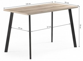 Стол обеденный Тринити Лофт в Можге - mozhga.mebel24.online | фото 6