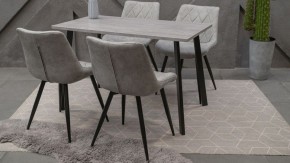 Стол обеденный Тринити Лофт в Можге - mozhga.mebel24.online | фото 6