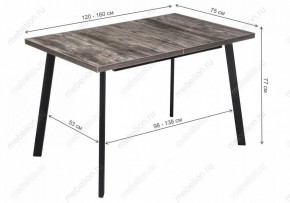 Стол обеденный Цефей в Можге - mozhga.mebel24.online | фото 9
