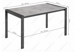 Стол обеденный Центавр в Можге - mozhga.mebel24.online | фото