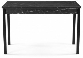 Стол обеденный Центавр в Можге - mozhga.mebel24.online | фото 2