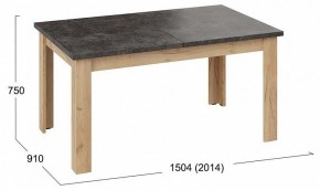 Стол обеденный Ванкувер Тип 1 в Можге - mozhga.mebel24.online | фото 10