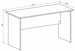 Стол офисный Офис ОФ-113К в Можге - mozhga.mebel24.online | фото 4