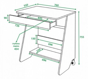 Стол письменный Домино Нельсон СК-7 в Можге - mozhga.mebel24.online | фото 2