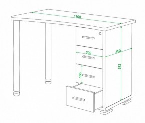 Стол письменный Домино нельсон СКМ-50 в Можге - mozhga.mebel24.online | фото 5