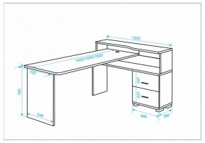 Стол письменный Домино СР-620/140 C в Можге - mozhga.mebel24.online | фото 2