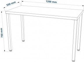 Стол письменный Ингар 1/ТТ 120x75x55, дуб беленый/белый в Можге - mozhga.mebel24.online | фото 3