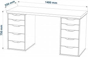 Стол письменный Ингар 2/55 140x75x55, дуб беленый/белый в Можге - mozhga.mebel24.online | фото 3