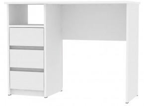 Стол письменный компьютерный с ящиками T111 (Белый) в Можге - mozhga.mebel24.online | фото