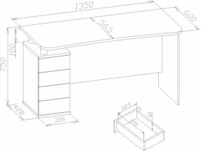 Стол письменный КСТ-105 в Можге - mozhga.mebel24.online | фото