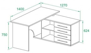 Стол письменный КСТ-109П в Можге - mozhga.mebel24.online | фото 3