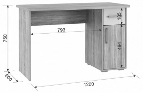 Стол письменный Лайт 1 в Можге - mozhga.mebel24.online | фото 3