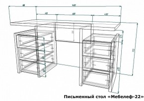 Стол письменный Мебелеф-22 в Можге - mozhga.mebel24.online | фото 7