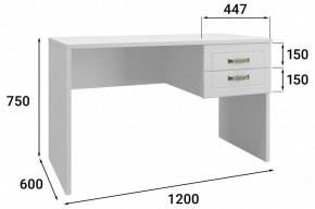 Стол письменный Монблан МБ-71К в Можге - mozhga.mebel24.online | фото 2