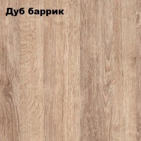 Стол письменный "Симпл" 1200 в Можге - mozhga.mebel24.online | фото 7