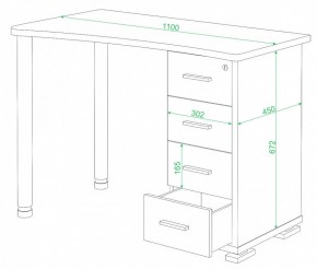 Стол письменный СКМ-50 в Можге - mozhga.mebel24.online | фото 2
