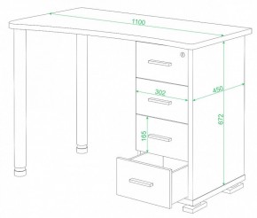 Стол письменный СКМ-50 в Можге - mozhga.mebel24.online | фото 2