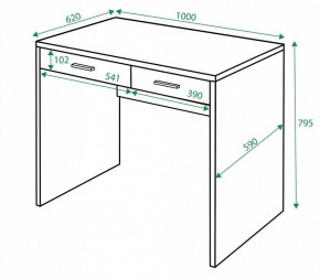 Стол письменный СП-22С в Можге - mozhga.mebel24.online | фото 2