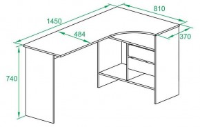 Стол письменный СПм-25 в Можге - mozhga.mebel24.online | фото 3