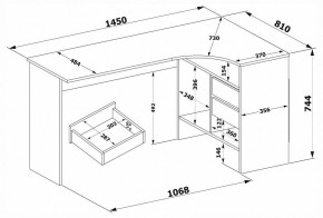 Стол письменный СПм-25 в Можге - mozhga.mebel24.online | фото 4