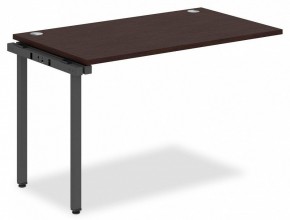 Стол приставной Xten-S XIST 1270 в Можге - mozhga.mebel24.online | фото