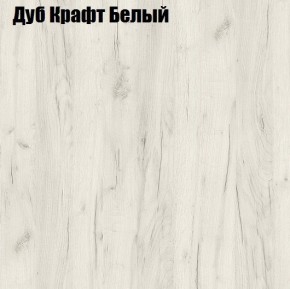 Стол раскладной Компактный в Можге - mozhga.mebel24.online | фото 3