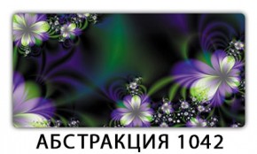 Стол раздвижной-бабочка Бриз с фотопечатью Доска D110 в Можге - mozhga.mebel24.online | фото 21