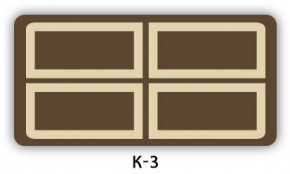 Стол раздвижной Бриз К-2 Кофе R012 в Можге - mozhga.mebel24.online | фото 6