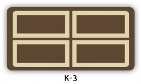 Стол раздвижной Бриз кофе Доска D110 в Можге - mozhga.mebel24.online | фото 17