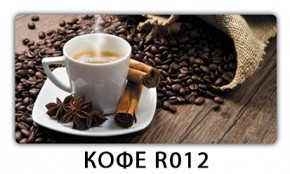 Стол раздвижной Бриз лайм R156 Орхидея R041 в Можге - mozhga.mebel24.online | фото 17