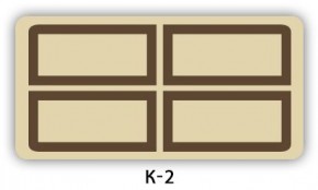 Стол раздвижной Бриз орхидея R041 K-7 в Можге - mozhga.mebel24.online | фото 5