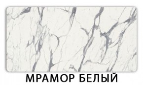 Стол раздвижной Паук пластик Кантри Риголетто светлый в Можге - mozhga.mebel24.online | фото 12