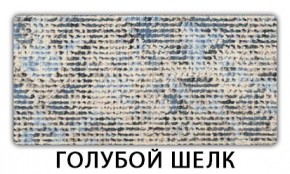 Стол раздвижной Паук пластик Риголетто темный в Можге - mozhga.mebel24.online | фото 7