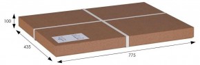 Стол сервировочный Милн в Можге - mozhga.mebel24.online | фото 7