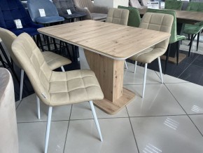 Стол SIRIUS 120 Дуб Артисан/ Белый М-City в Можге - mozhga.mebel24.online | фото 2
