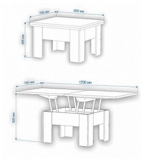 Стол-трансформер Нобиле СТр-1+ко в Можге - mozhga.mebel24.online | фото 5