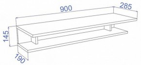 Стол туалетный Cross КП1 в Можге - mozhga.mebel24.online | фото 3