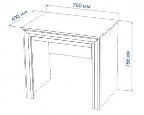 Стол туалетный Нобиле СтТ-70 в Можге - mozhga.mebel24.online | фото 3