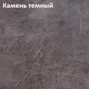 Стол TWIST раздвижной 1300 (+400) в Можге - mozhga.mebel24.online | фото 4