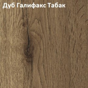 Стол TWIST раздвижной 1300 (+400) в Можге - mozhga.mebel24.online | фото 5
