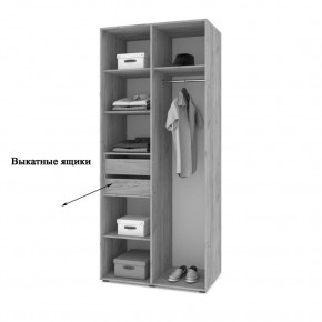 СТОУН С22 Шкаф 2-х створчатый с ящиками (камень темный/ирландский дуб) в Можге - mozhga.mebel24.online | фото 3