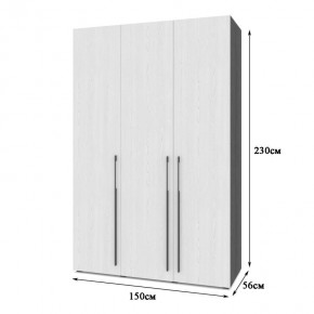 СТОУН С32 Шкаф 3-х створчатый с ящиками (серый дуб/белый) в Можге - mozhga.mebel24.online | фото 2