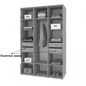 СТОУН С32 Шкаф 3-х створчатый с ящиками (серый дуб/белый) в Можге - mozhga.mebel24.online | фото 4