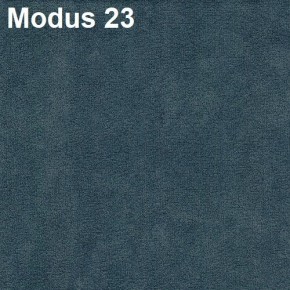 Стул №3 Волна с прострочкой (Велюр) в Можге - mozhga.mebel24.online | фото 5